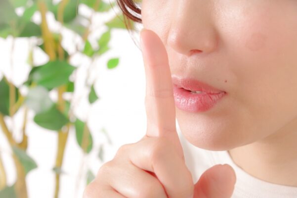 他人の人生」に足を踏み入れていることに、自分で気づくことができますか？SC鳥取プエデ