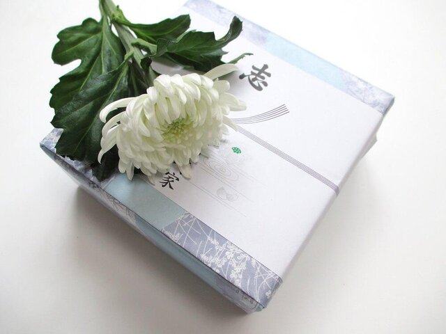 一任する｣の意味とは? 目上に使える? ビジネスでの使い方・例文を紹介マイナビニュース