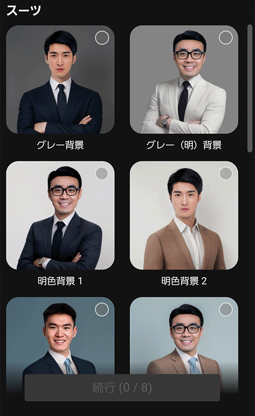 写真作品集 ビジネスプロフィールに関するポートフォリオカメラマン派遣のdeltaphoto