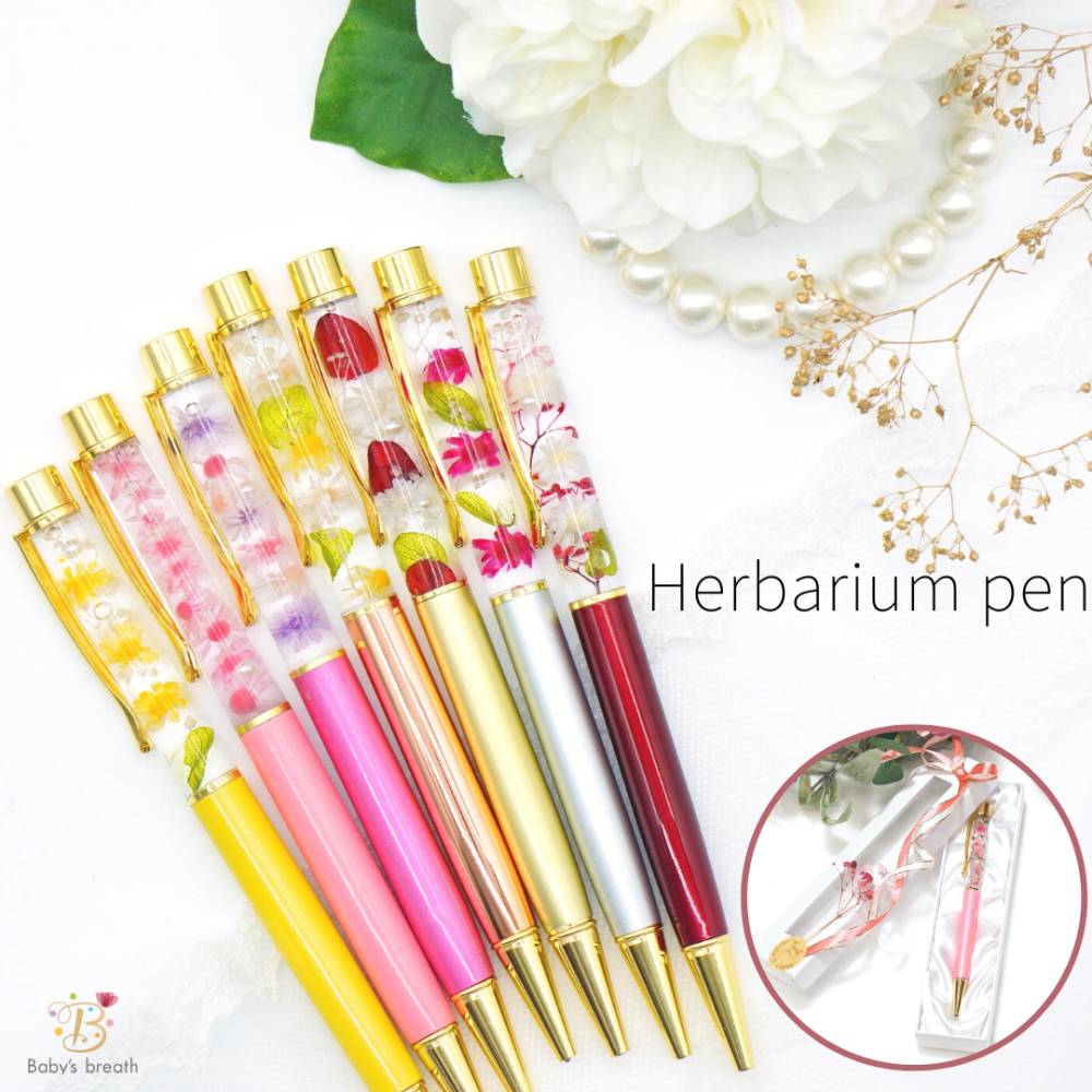 予算1,000円程度で同僚 女性 が喜ぶグルメ・食べ物・スイーツのおすすめギフト！もらって嬉しいおすすめプレゼントランキングocruyo オクルヨ