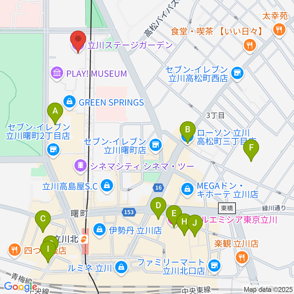 新宿の探偵事務所】東京都立川市の浮気調査｜調べ屋本舗