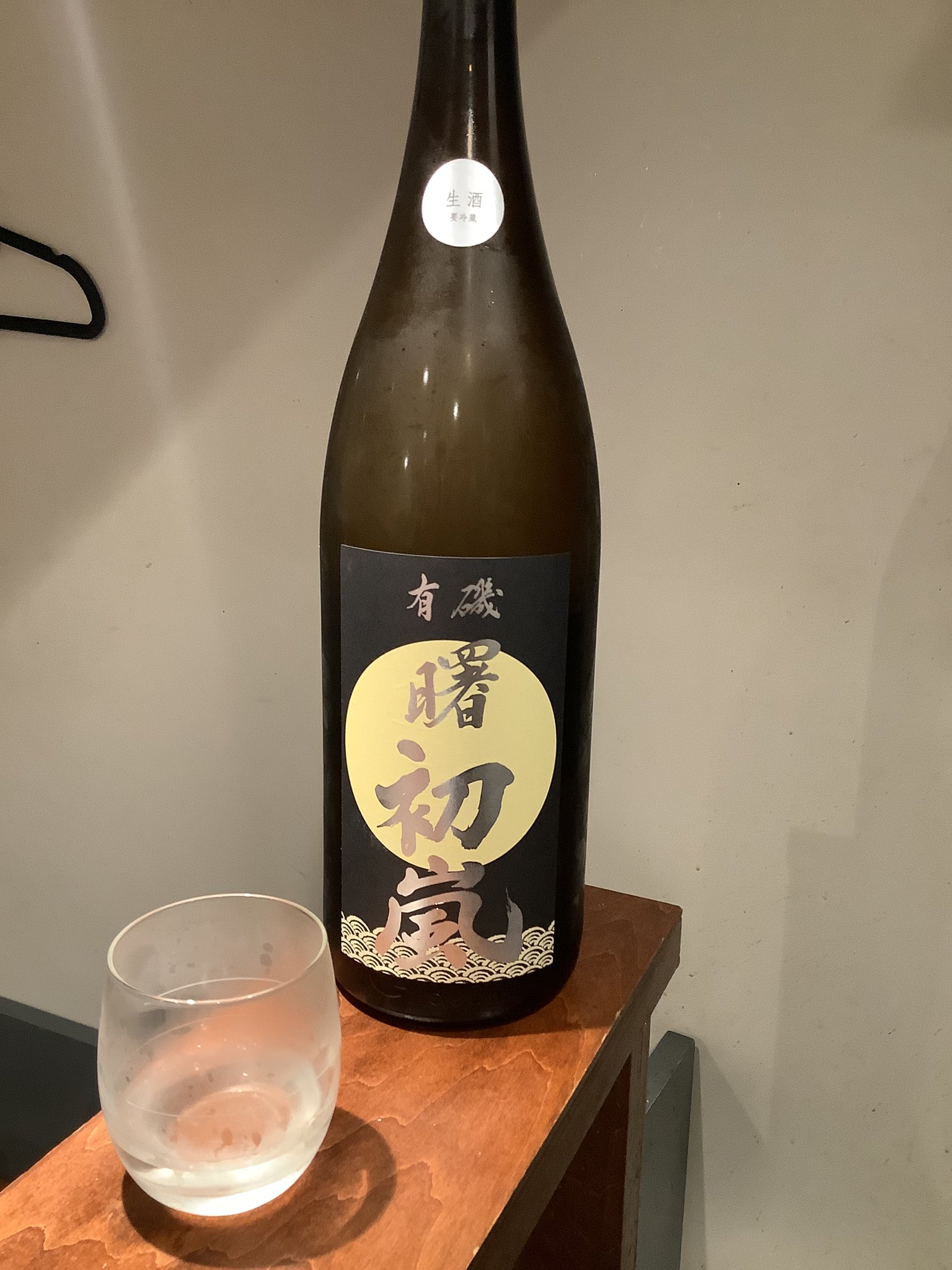 285 やればできる子なのに 。 - イタリア車・フランス車のことならCOLLEZIONE コレツィオーネ