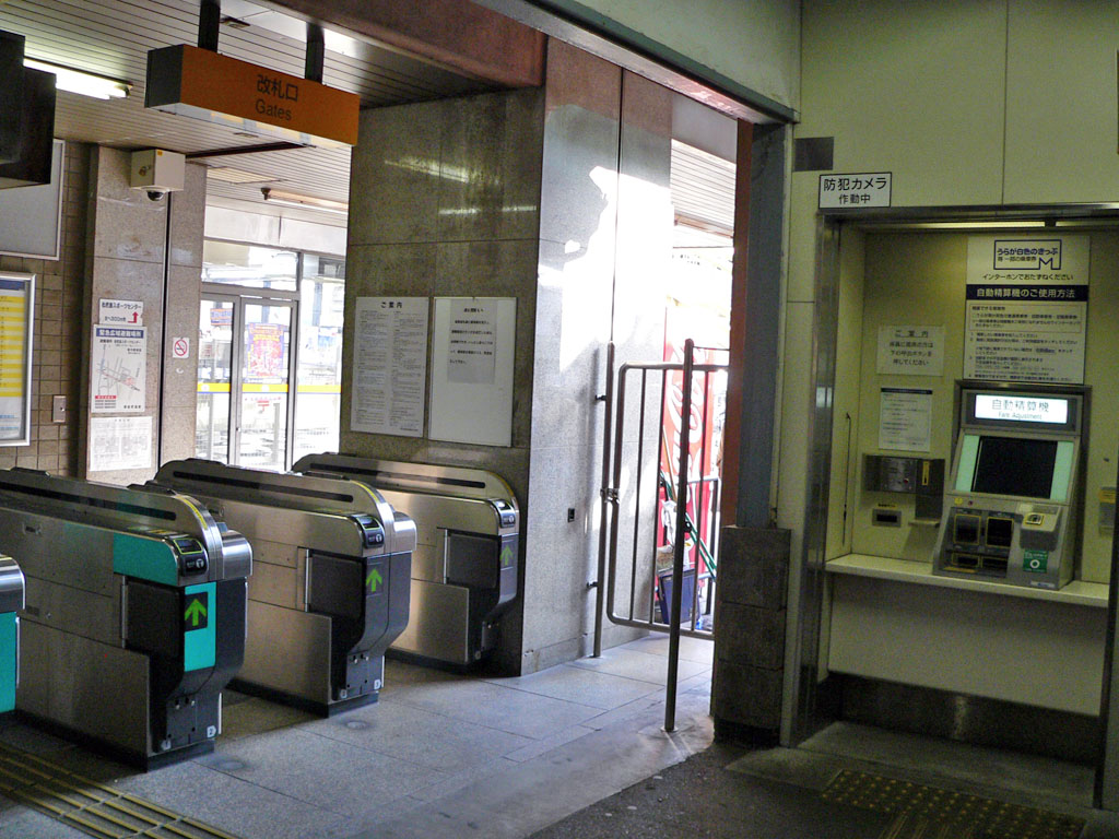 名古屋鉄道 名鉄3500系電車 3518 東枇杷島駅 鉄道フォト・写真 by すずみんさんレイルラボ RailLab