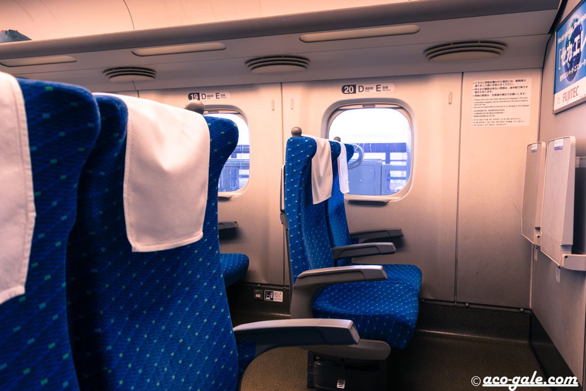 販売終了 N700S東海道新幹線もたれテーブルランナー_No.8701177 – ACE LUGGAGE