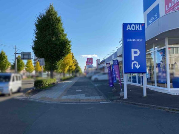 仙台・長町]蔵元直送－地酒専門店 石田酒店/営業案内・アクセス