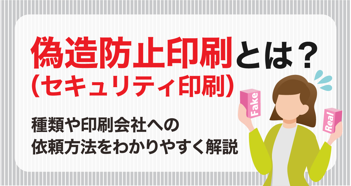 Amazon.co.jp: おもしろステッカー 封印 4.5×8 開けるな 開封防止 開封厳禁 封 DoNotOpen シール ワンポイント 目印 和ネタ ユニーク ユーモア 注意 警告白: 文房具・オフィス用品