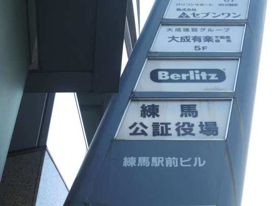 風俗嬢は顔出ししたほうがよいの？メリットやリスクは？ – 東京で稼げる！風俗求人は【夢見る乙女グループ】│ メディア情報サイト