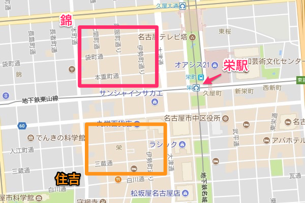 栄駅近くのおすすめ長身嬢 | アガる風俗情報