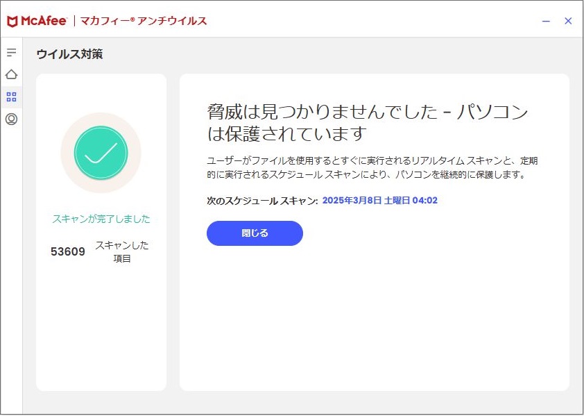 AliExpress アリエクスプレスアプリの使い方に関するよくある質問tomucho.com