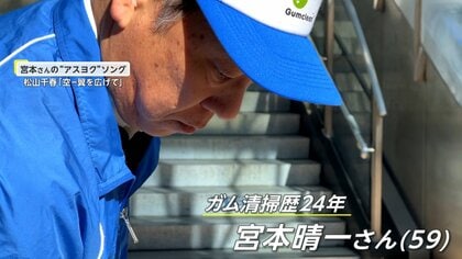 佐渡市ポイ捨て条例について：マナーアップ・クリーンアッププロジェクト： Mobile 勝手に佐渡観光情報サイト 佐渡にこいっちゃ～スマートフォン対応版