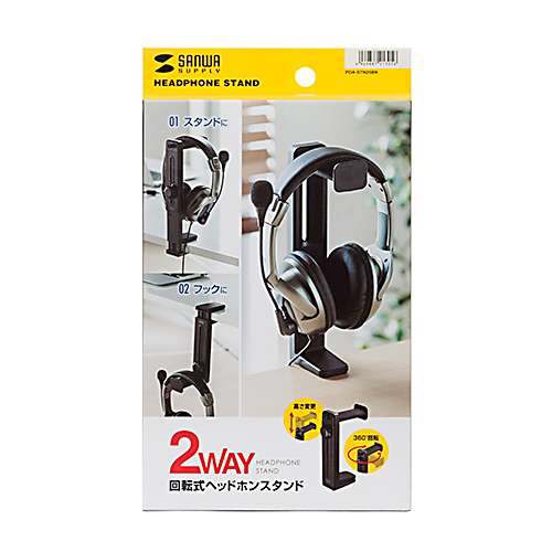 今日は何入れる？ ダイソーのガジェットケースの使い方は無限大ギズモード・ジャパン