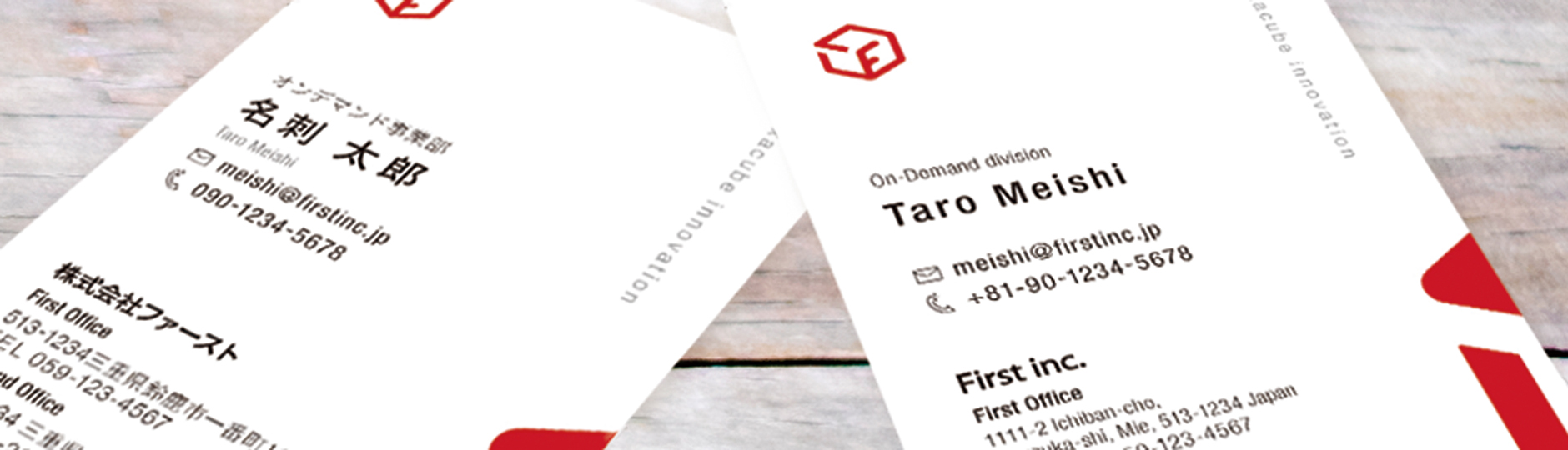 名刺 裏面印刷 モノクロ・タテ 英語表記 金額は後ほど店舗よりご連絡いたします : アウェイクスタイル - 通販 - Yahoo!ショッピング