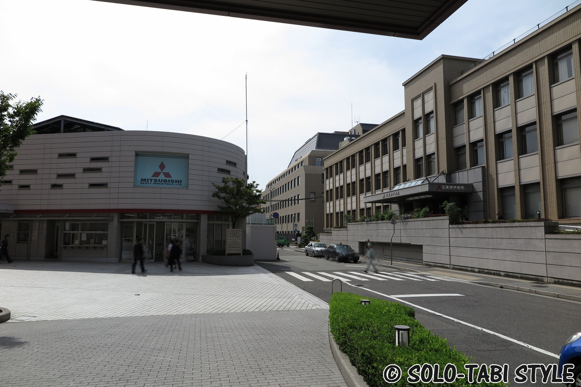 三菱重工神戸造船所