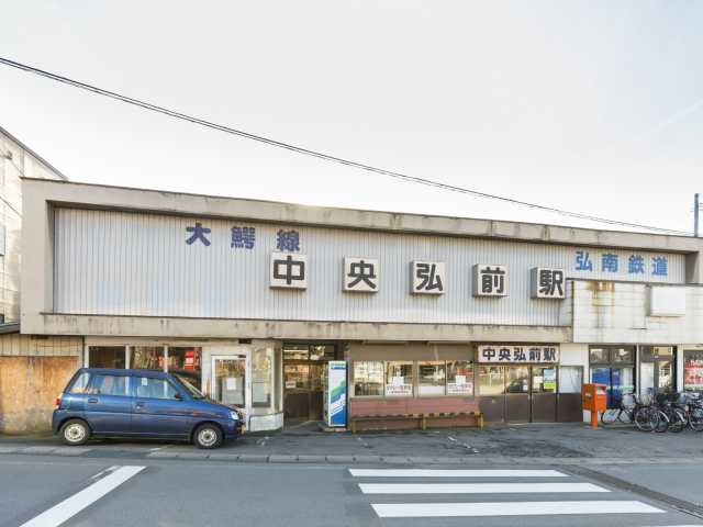 弘南鉄道中央弘前駅 写真素材5269434- フォトライブラリ