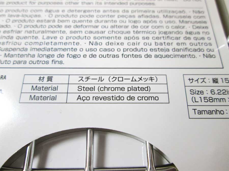 ダイソーメスティンの種類、サイズ、炊飯方法を紹介！実際に炊飯してみた！キャンプ・アウトドア情報メディアhinata
