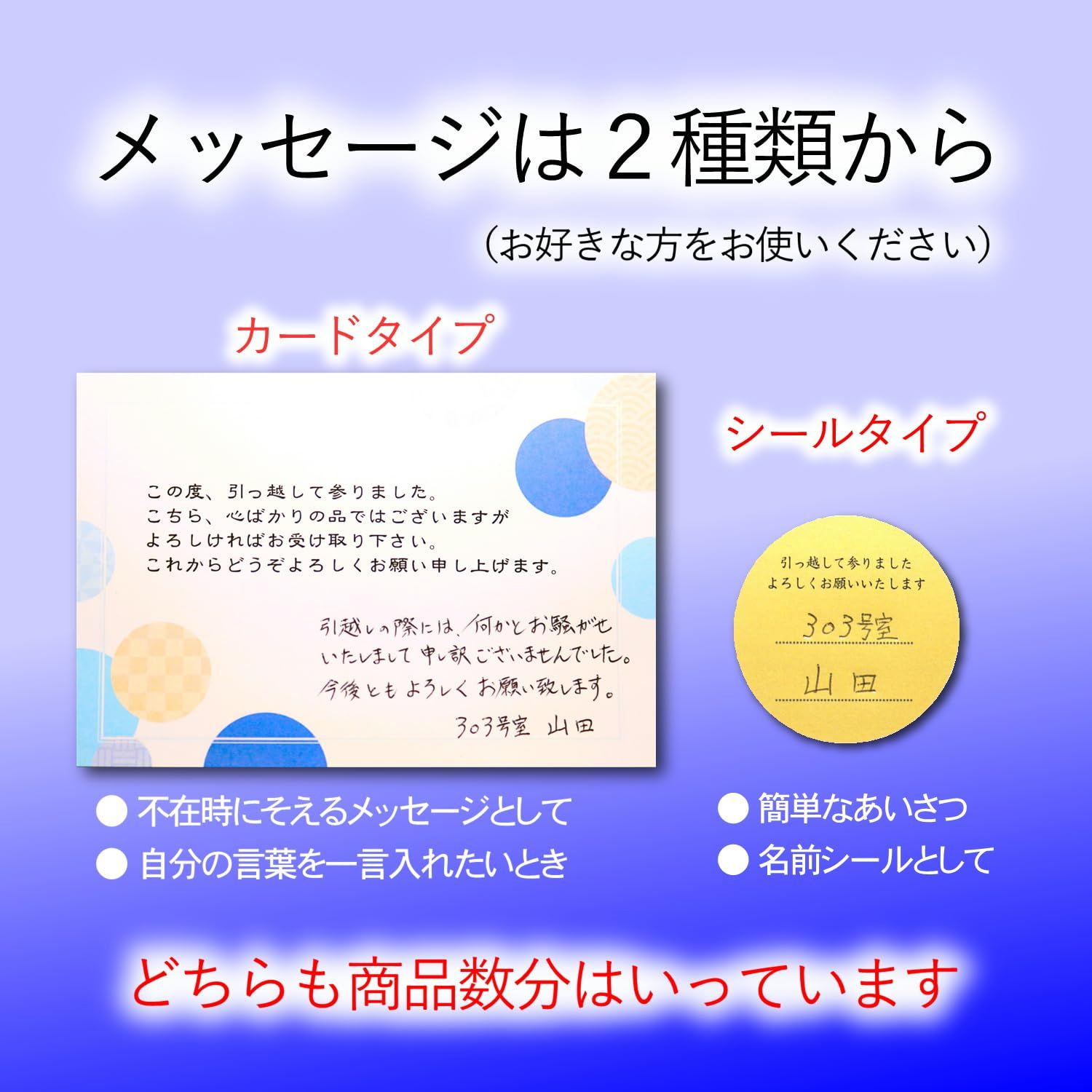 あなたのあいさつ文を入れて1枚から印刷OK！ 引越し報告 はがき オリジナル ハガキ メッセージ カード 引越し葉書 引越し挨拶 あいさつ状差出人印刷有 : 写真deメッセージカードショップ - 通販 - Yahoo!ショッピング