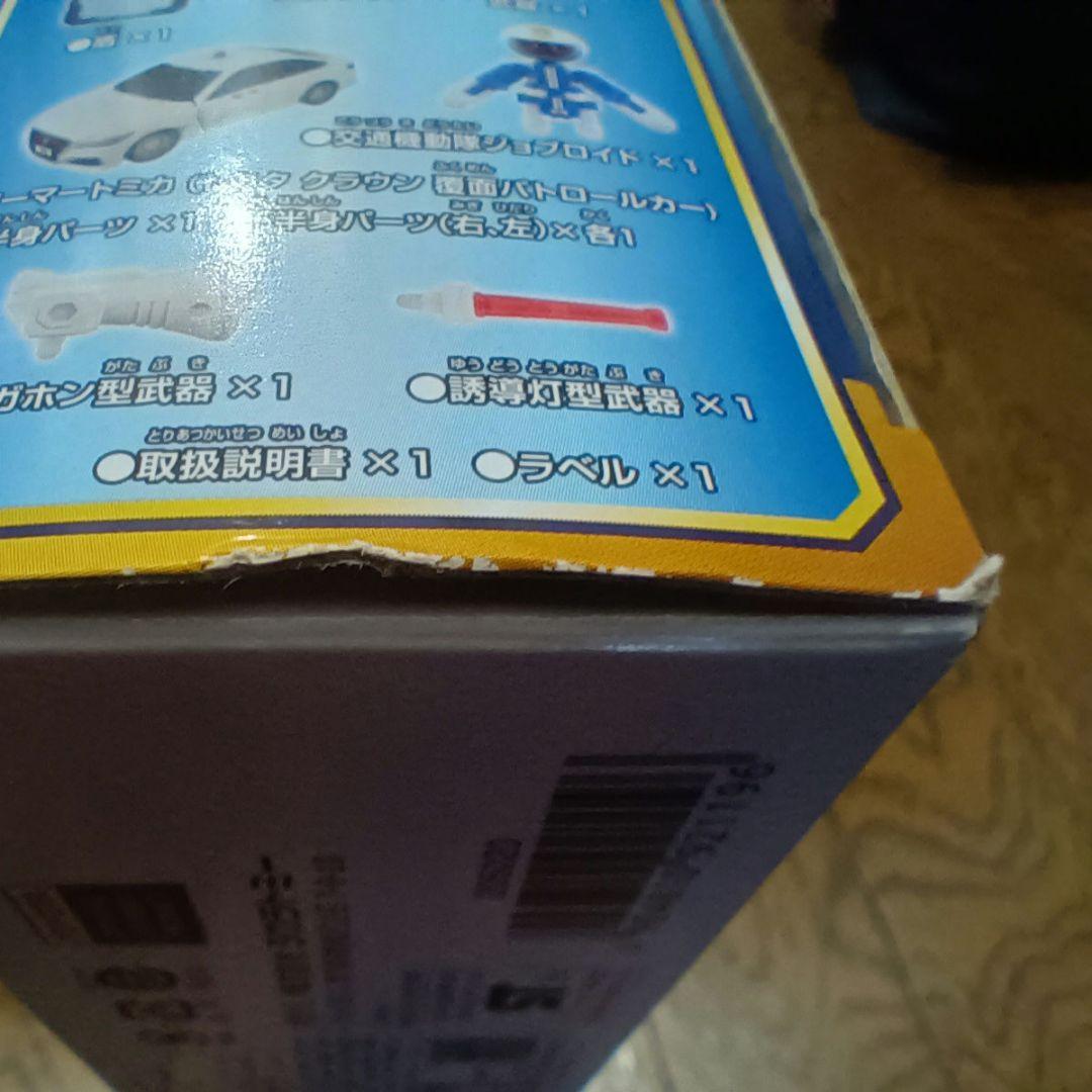 信号機の横にある箱の正体を究明！ 警察のマークがついているのには理由があった自動車情報・ニュース WEB CARTOP