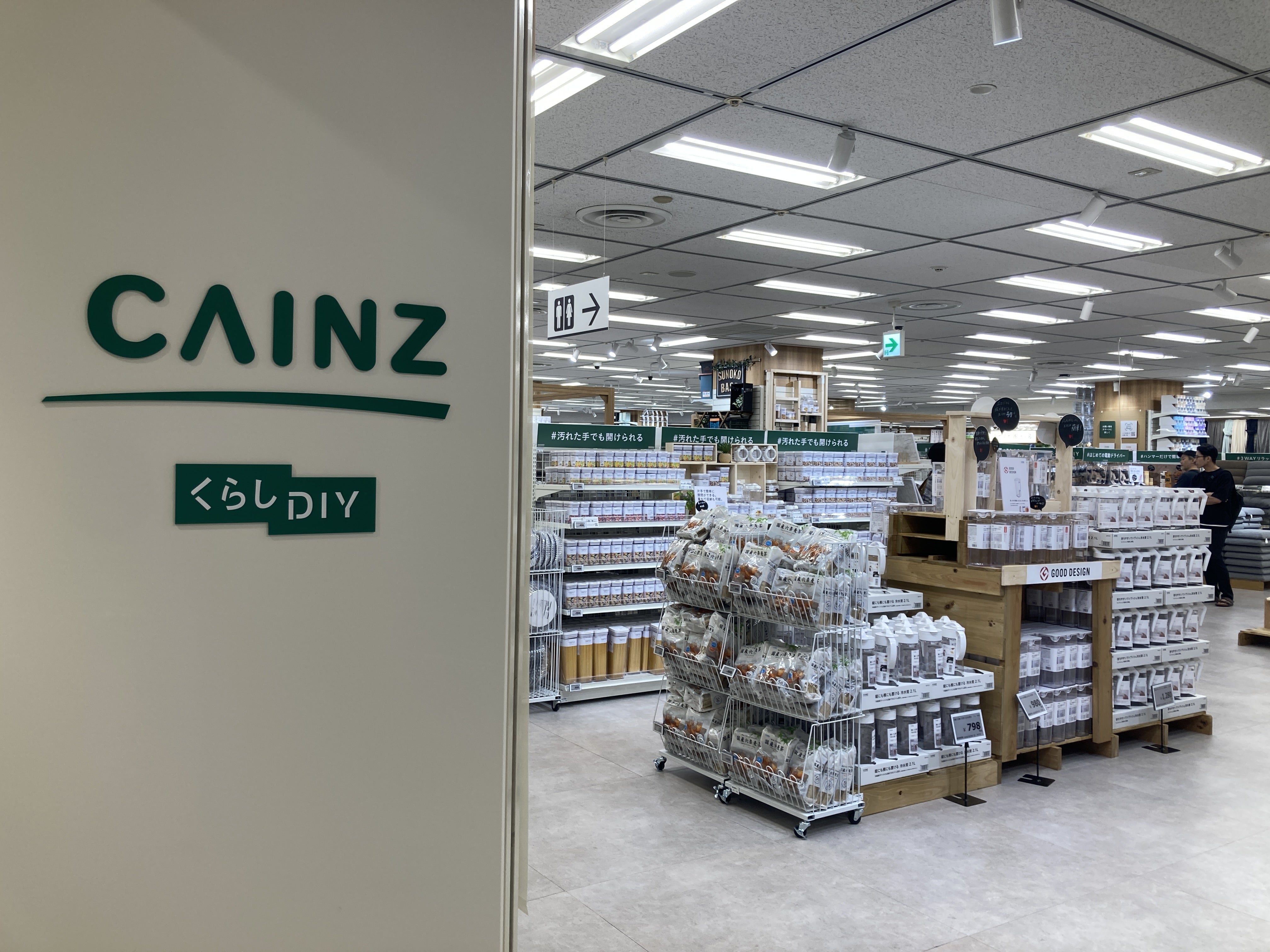 業務用スチールラック ≪送料無料≫ 120kg 段 高さ150×横幅180×奥行45 cm ×4段 ホワイトグレー簡易フック付き 国産 高品質 スチール棚 シェルフ 倉庫 事務 オフィス 軽中量ラック 150KG 連結 幅900×奥行き600×高さ2400mm4段別送品スチールラック・メタル製