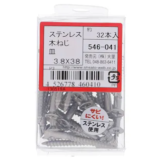 丸頭木ネジφ4×25スチール 50入商品紹介株式会社友屋