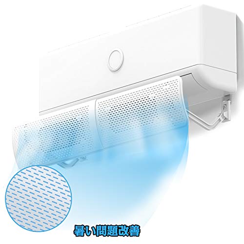 mission9 エアコン冷房で誤解の多い4つの節電術を検証せよ！空気のお悩み調査隊がゆくダイキン工業