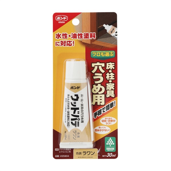 床・家具穴埋めウッドパテ ホワイト、３０ｇ-100均 通販 ダイソーオンラインショップ 公式
