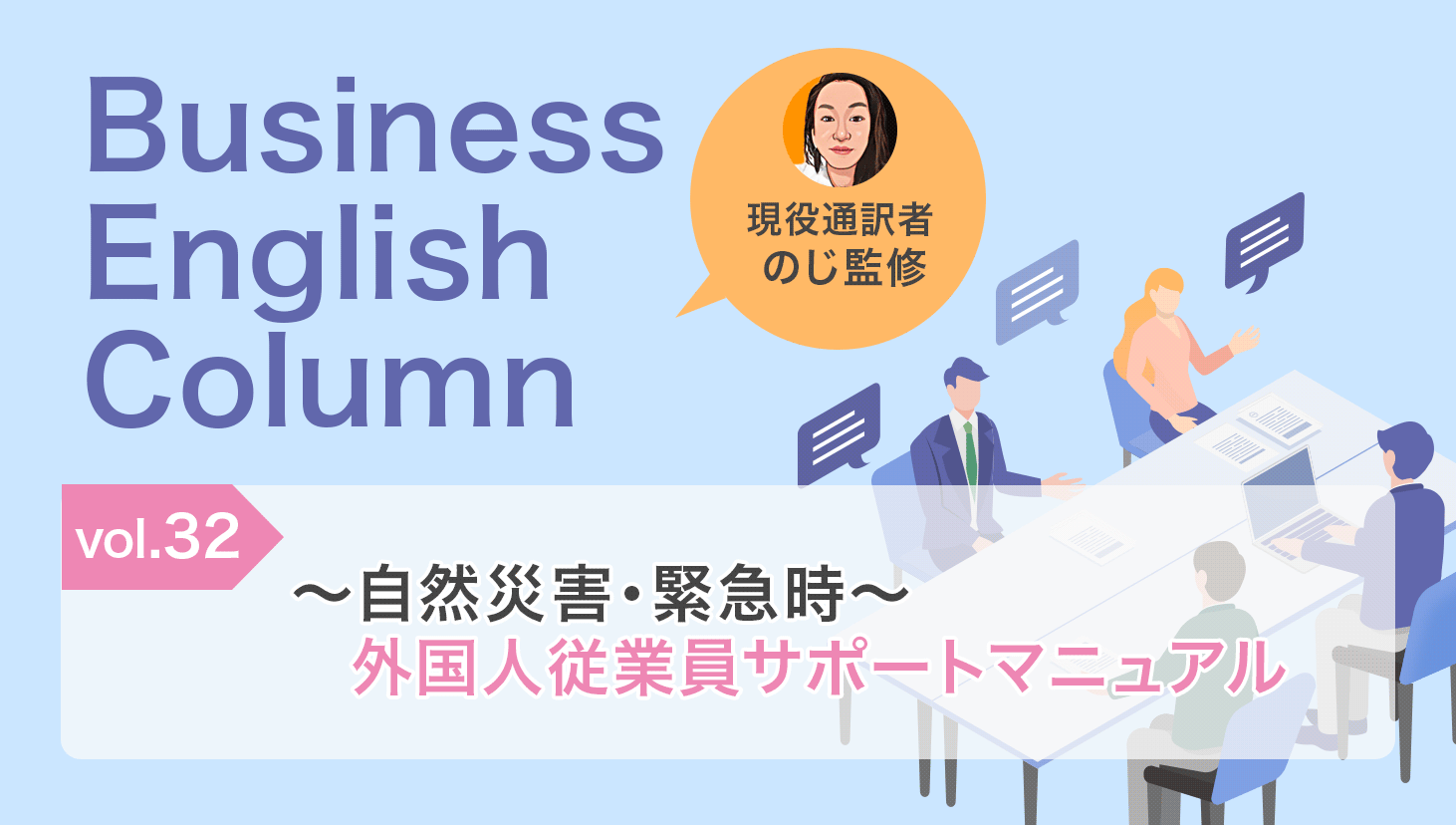 テンプレあり 緊急性と重要度のマトリクスを使ってタスクの優先順位を決める方法ビジネスチャットならChatwork