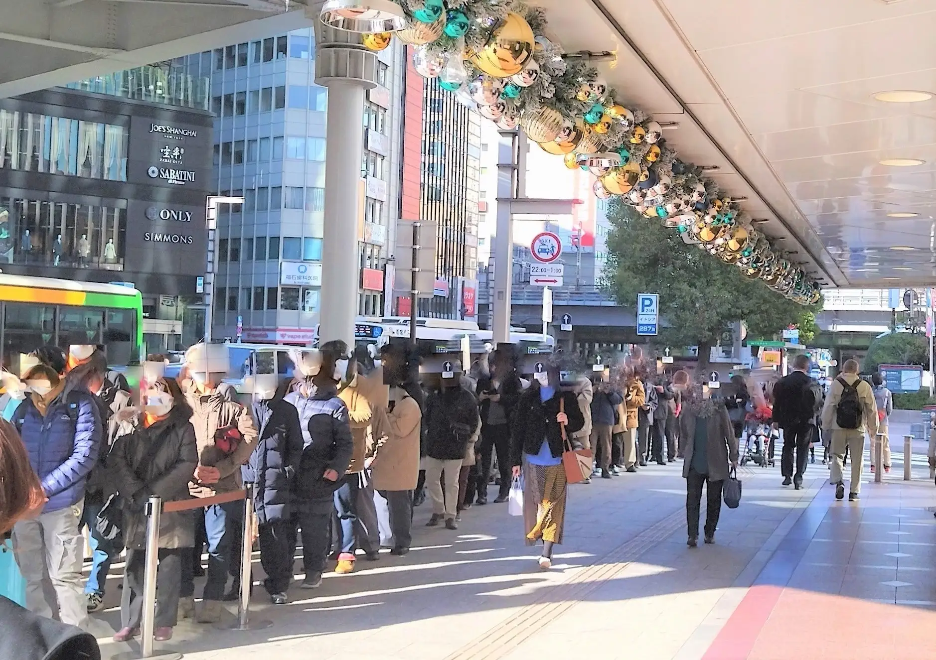 有楽町駅から西銀座チャンスセンターの行き方は？徒歩何分何秒