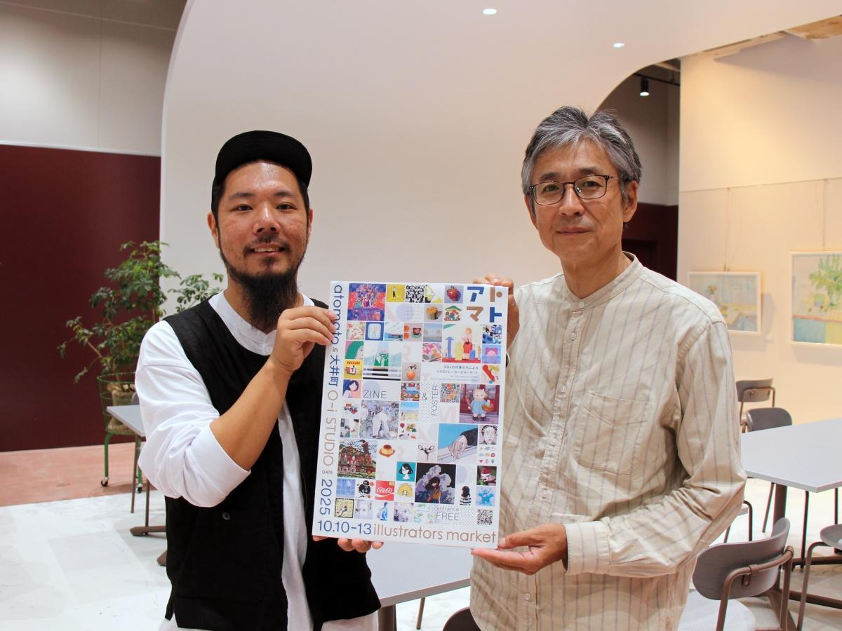 ホームズ バンダイナムコ未来研究所の建物情報東京都港区芝5丁目37-8