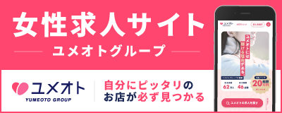 グルメ散策と夜景を心ゆくまで満喫！「OMO5東京五反田（おも） by 星野リゾート」1泊2日｜おすすめモデルコース - みちくさガイド