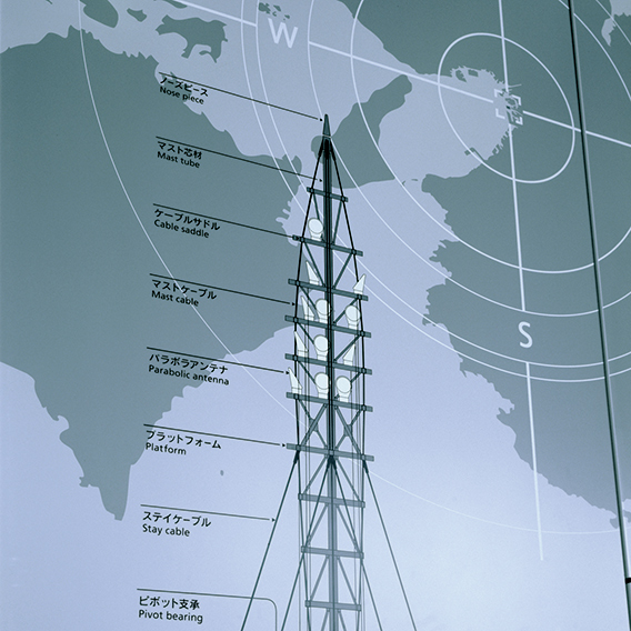 Kei Miyazaki DesignKMD Inc. – NTTドコモ大阪南港ビル