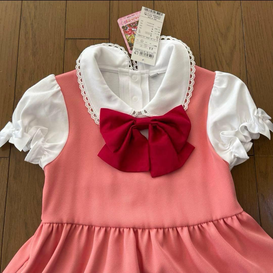 専用です女性専用トイレであることを表す貼り紙テンプレート無料・商用可能