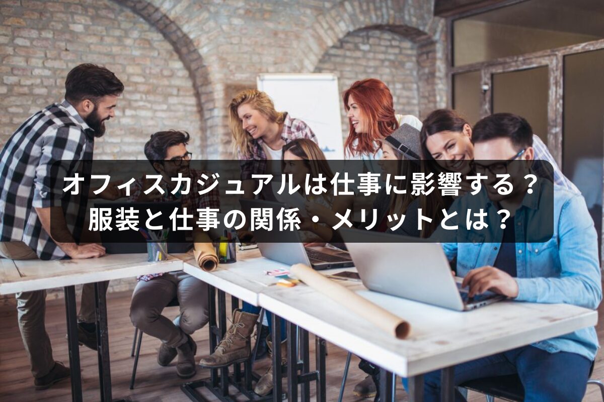 お仕事用プロフィール撮影キャンペーン『医療関係者の方向け』 - LOODY京都メイクアップ＆フォトスタジオ