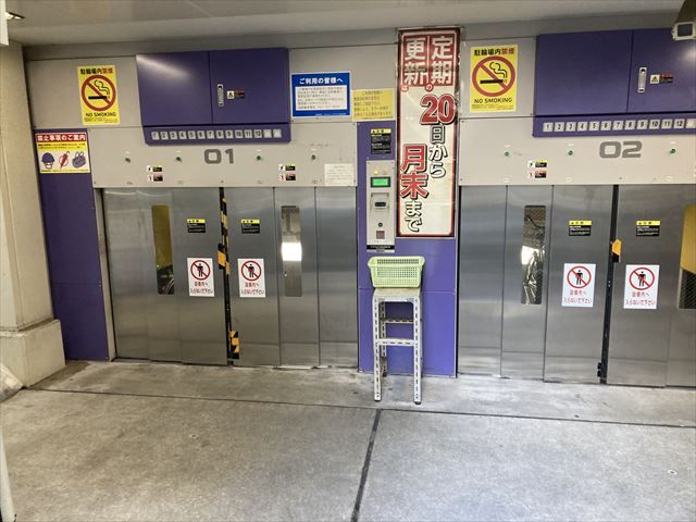 西武スマイルパーク西武立川駅南口第５駐車場 西武立川駅 徒歩2分予約制タイムズのB