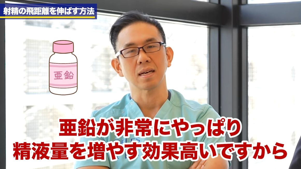 男性（彼氏）がセックスでいかない14個の理由！感じない原因とイかせる方法を知ろう | Ray(レイ)