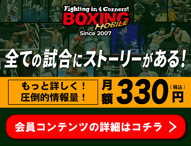 【ちむどんどん】具志堅用高“21年ぶり”朝ドラ出演 賢秀所属のボクシングジム会長役 | ORICON