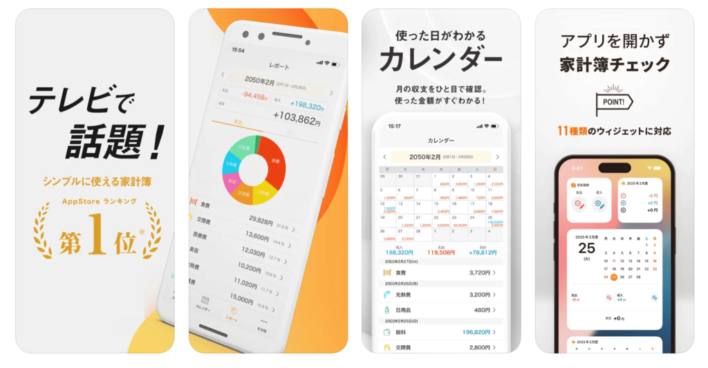 Amazon.co.jp: ２年７か月分 家計簿 Ｂ5サイズ 64ページ 2年7ヶ月分帳簿 ノート かけいぼ カケイボ ちょうぼ のーと 日本製: 文房具・オフィス用品