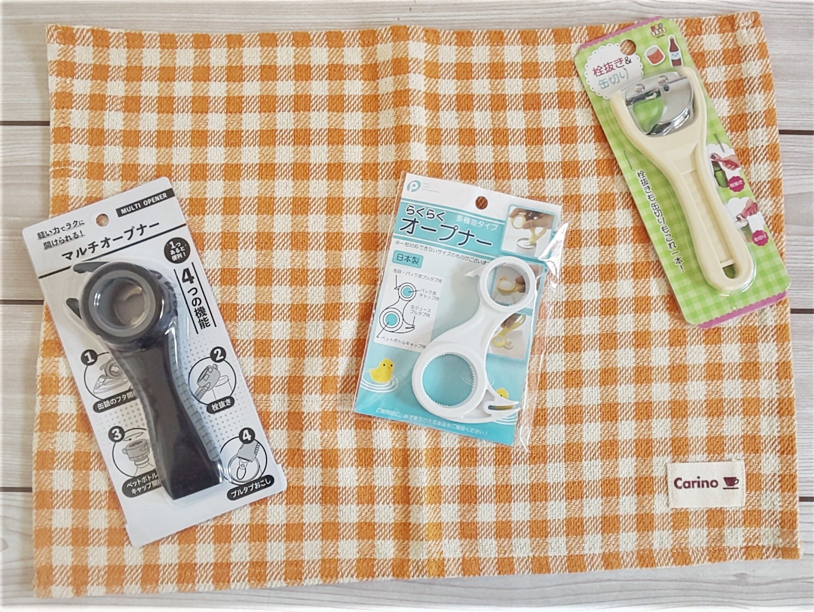 栓抜.缶切 ブリスター ホワイト 009356