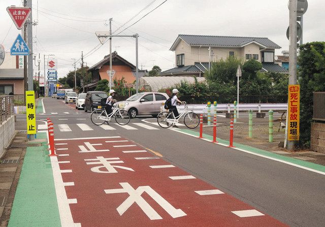 目白台の変則十字路文京区議会議員 宮野ゆみこ 公式サイト