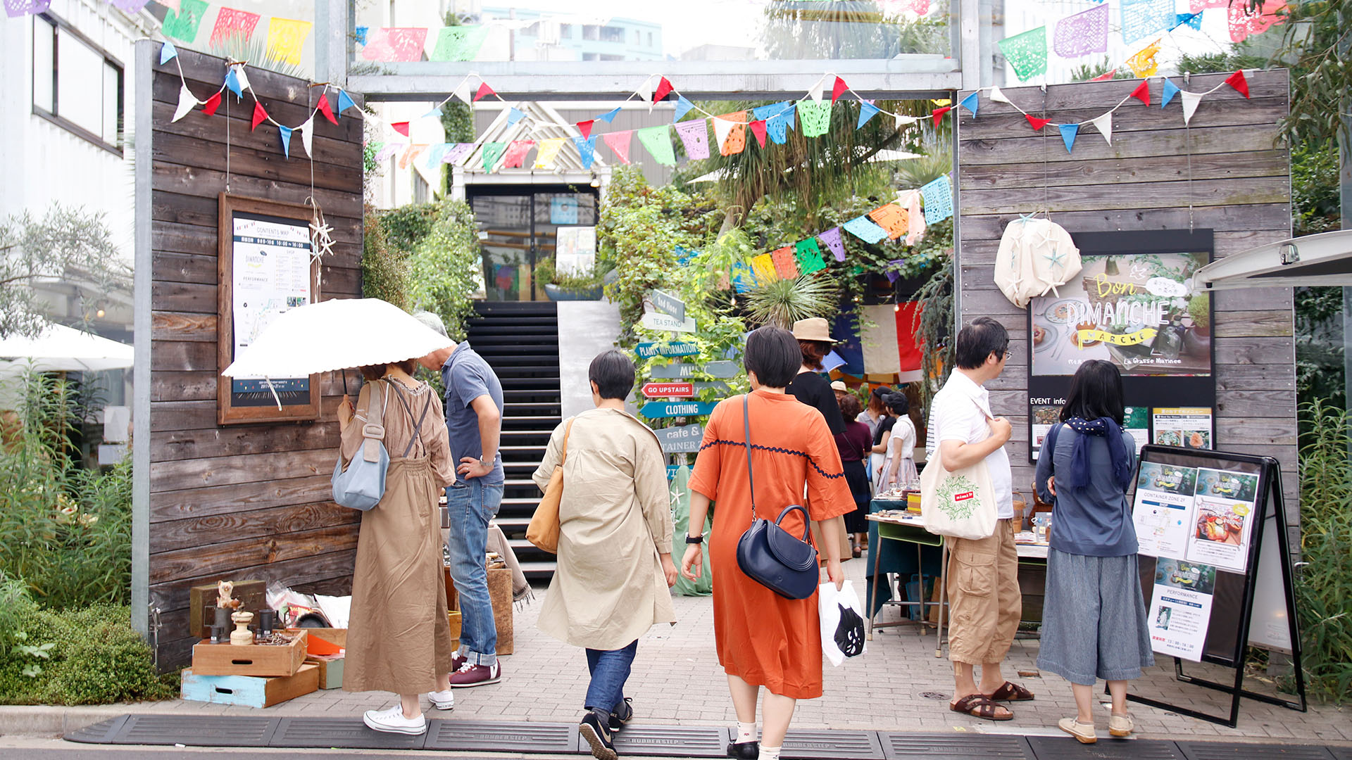 ベストフリーマーケットin東京国際フォーラムに出店しました！ : 気ままに楽しくハンドメイド