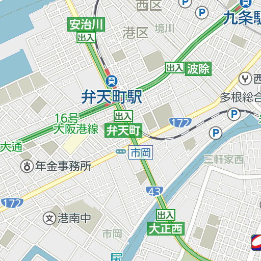 スーパービバホーム大阪ドームシティ店 建物は完成！今秋オープン: 大阪情報サロン