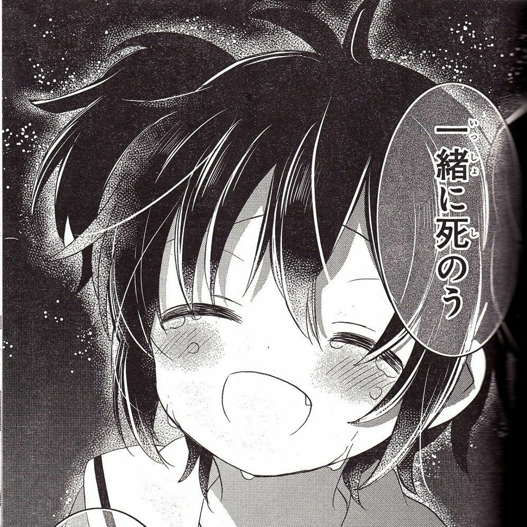 佐藤健×宮﨑優×町田啓太×志尊淳は、劇中バンド「TENBLANK」のリアリティをどう作り上げたのか？ Netflixシリーズ「グラスハート」は7月31日から世界独占配信GQ JAPAN