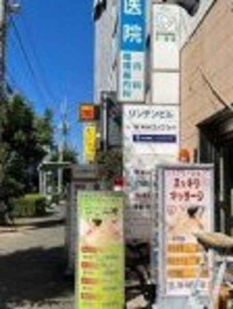 十三駅前西商店街(波平通り)に何やら新しいお店が出来そう。 | 十三エクスプレス