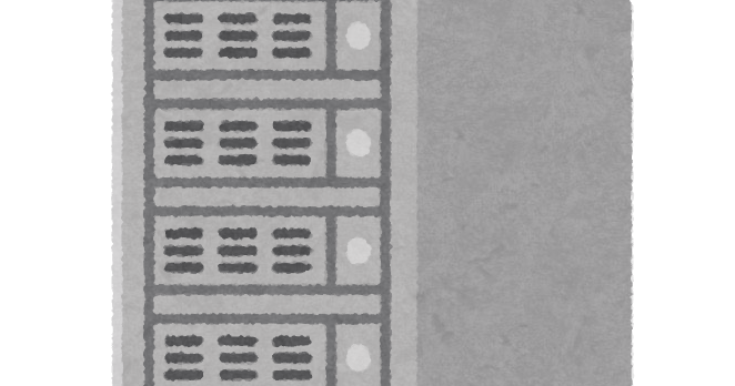 パンクするサーバのイラストかわいいフリー素材集 いらすとや