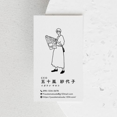 名刺デザイン番号4279名刺作成ならアーティス名刺工房 最短即日発送