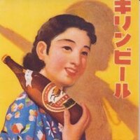 スナック オバタリアン 再び |