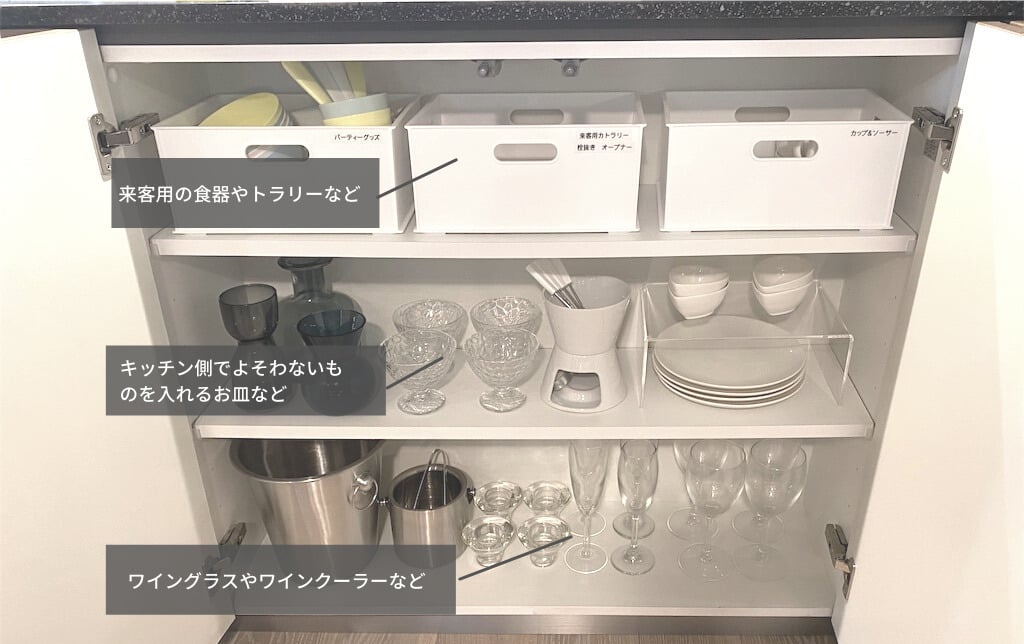 カップボード EVERY STYLE FurnitureシステムキッチンPanasonic