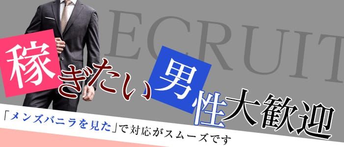 仕事帰りに身体に癒しの時間を。品川区内のおすすめ温泉スポット9選 | RETRIP[リトリップ]