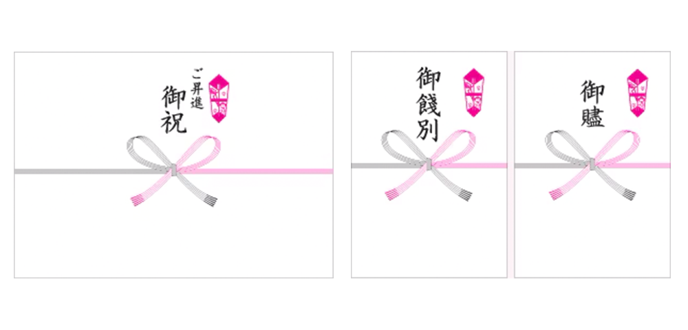 2025年 異動する人へ贈るプレゼント 人気ランキング！職場の男性・女性が喜ぶ異動祝いを紹介プレゼント＆ギフトのギフトモール