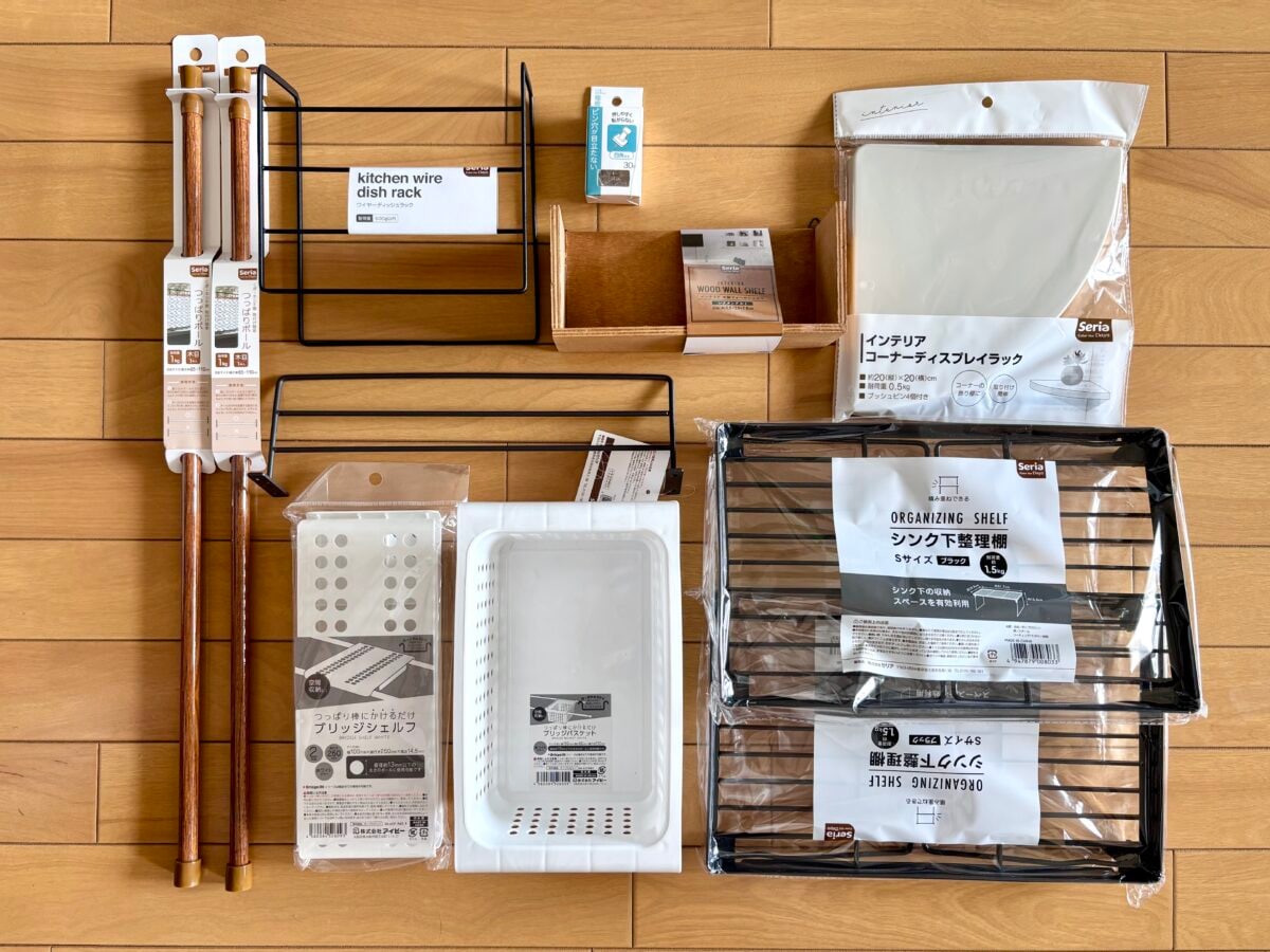 長財布に入るカードホルダー -100均 通販 ダイソーオンラインショップ 公式