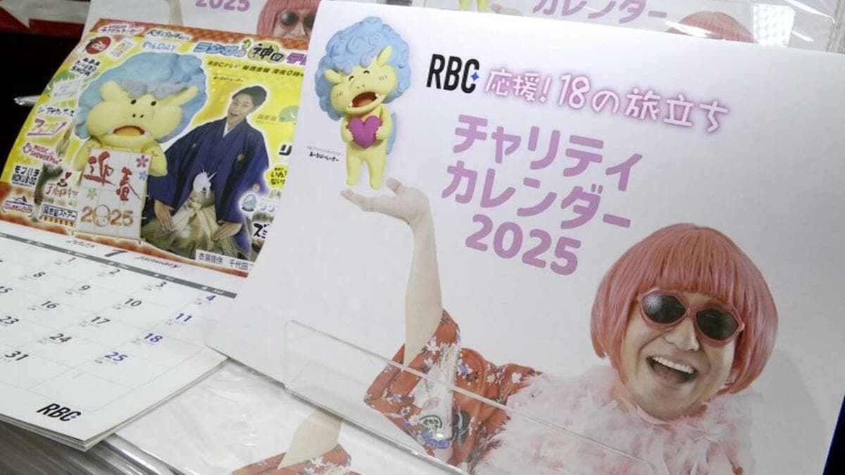 マンチェスター・ユナイテッド以上の崩壊